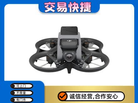 海南省白沙县回收无人机