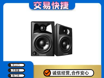 海南省白沙县回收音响