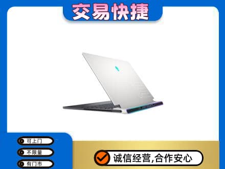 海南省白沙县回收电脑