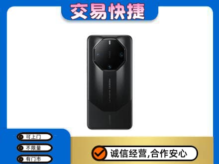 海南省白沙县回收手机