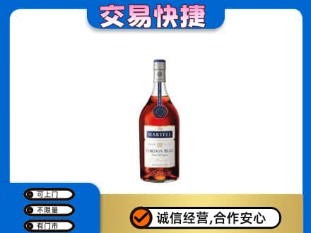 海南省白沙县回收蓝带