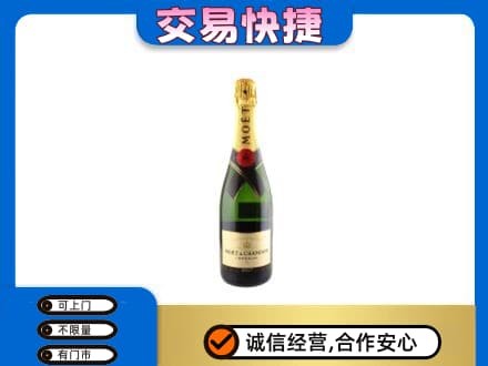 海南省白沙县回收名仕