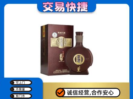 海南省白沙县名酒回收习酒.jpg